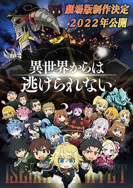 日韩亚洲成a人片在线观看